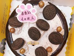 -熊猫不走生日蛋糕(东城店)