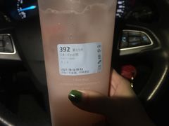 -瑞幸咖啡(中国移动斜西街店)