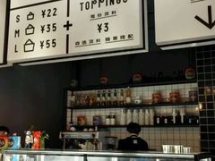-JW德国冻酸奶Frozen Yogurt(龙湖成都滨江天街店)