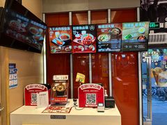 -永和大王(赤峰路二店)