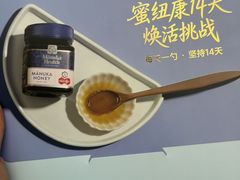 -上海来福士广场