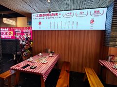 -串王阿三烧烤·小龙虾·烤鱼(拱墅胜利河美食街店)