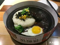 -花少爷的粥(中贸广场店)
