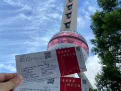 -东方明珠广播电视塔