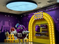 -m豆巧克力世界(上海世茂广场店)