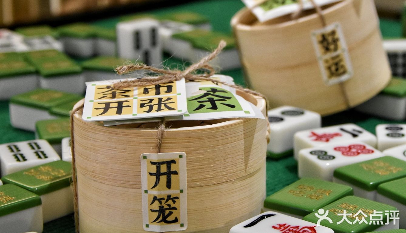 成都，奶茶也要用盖碗喝才香！茶市开张喽～