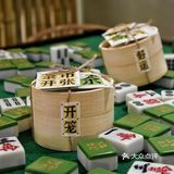 成都，奶茶也要用盖碗喝才香！茶市开张喽～