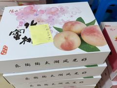 -老袁家蜜桃农场·阳山水蜜桃