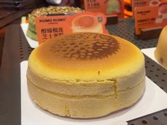 -KUMO KUMO甜品·冰淇淋(深圳壹方城店)