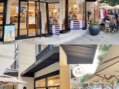 -Peet's Coffee皮爷咖啡(大学路店)