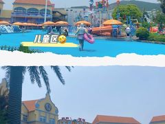 -徐州乐园加勒比水世界