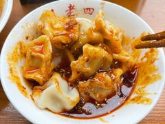 -面爸爸豆瓣抄手(贝森旗舰店)