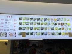 -福屿鲜捞小吃·捞化(福屿总店)