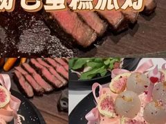 -MR.ROCKY洛奇先生·西餐&酒吧(琶醍店)