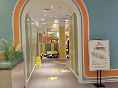 -芭菲盛宴·环球美食(袁家岗店)