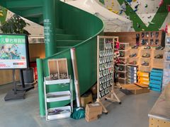 -绿壁虎攀岩基地(Tcar店)