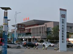 -中国丹阳眼镜城