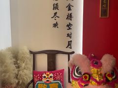 -得意啫·广东啫啫煲(前海HOP店)