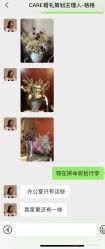 -CARE宴会设计·高端定制(丽思卡尔顿酒店)
