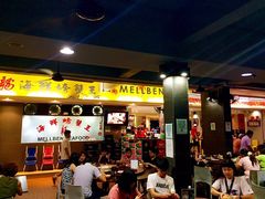 -龙海鲜螃蟹王(宏茂桥店)