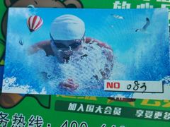 -青城公园