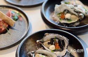 Maolun Select No.5 Oyster