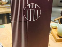菜单-苏堂阳春面•九年庆(北京路天河城店)