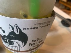 -狐狸爱上椰子鸡(滨江星光大道店)