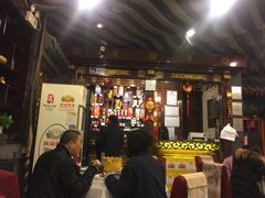 门面-老浒记烤鸭-北京菜(琉璃厂店)