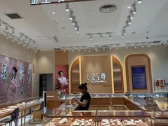 -BHG Mall(顺义店)