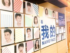 -天真蓝照相馆(西安南门王府井LAB店)