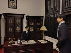 -沈阳金融博物馆