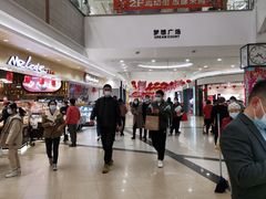 -永旺梦乐城(金银潭店)