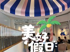 -喜茶(迪士尼小镇DP店)