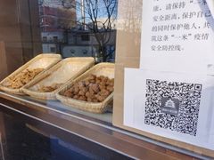 -京天红酒家(虎坊路店)