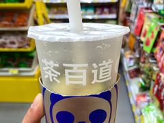 花魁柠檬红茶-茶百道(金科乐方店)