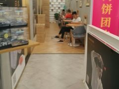 -福晶园益生菌蛋糕面包(紫荆山店)