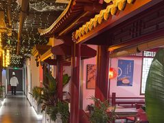 -秦月轩·陕西家乡菜(阜成路·五棵松店)