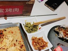 -叁宝烤肉• 西安烧烤(凤城十二路店)