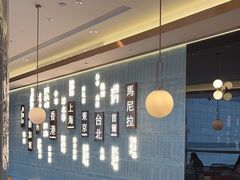 -添好运(武商MALL店)