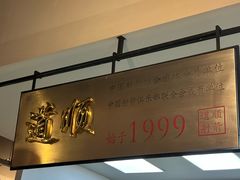 -道顺射箭·团建·骑射(张杨路店)