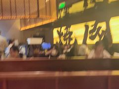 -御牛道日式烤肉料理(杭州万象城店)
