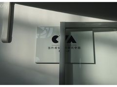 -贵州师范大学(宝山北路校区)