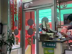 门面-胜利茶餐室