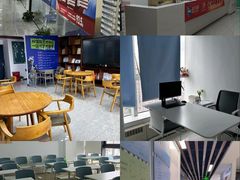 -新航道雅思托福·留学·考研培训(人民广场校区)
