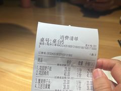 -花园茶楼(兴城西路店)