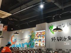 -蛙蛙鸡冷锅鱼(驷马桥店)