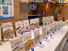 -百味饺子城•海鲜家常菜(秦皇岛店)