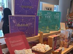 -长春堂顺时而饮(前门店)