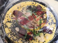 -许阿姨糕团店(南京总店)